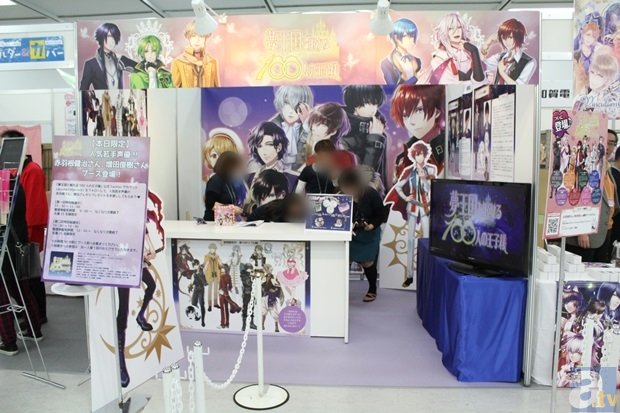 澳客|东阳一家具企业违法排污 罚款10万责任人被拘留(图1) 澳客